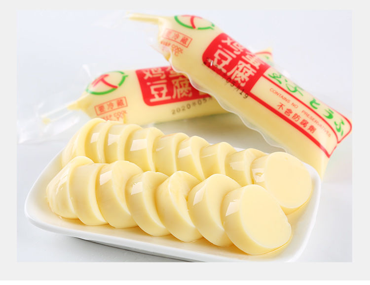 年货京选日本豆腐新鲜鸡蛋豆腐整箱玉子豆腐烧烤麻辣烫火锅嫩豆腐50根
