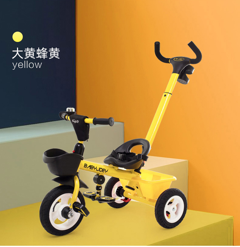 babyjoey儿童三轮车宝宝脚踏车1-3-5岁婴幼儿遛娃小孩手推车儿童三轮