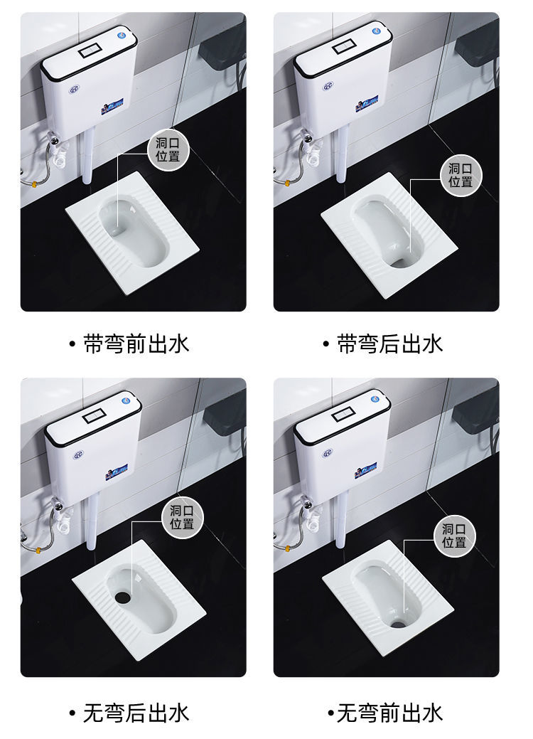 家用陶瓷蹲便器冲水箱套装卫生间带盖板蹲坑翻盖式大便器 【c】无弯后
