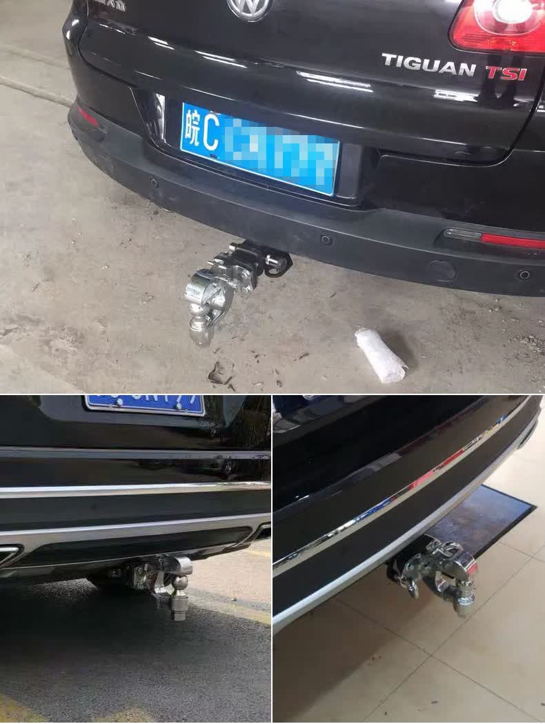 适用于大众途昂 途昂x拖车钩拖车杠改装后托车钩牵引流氓虎头钩拖挂尾