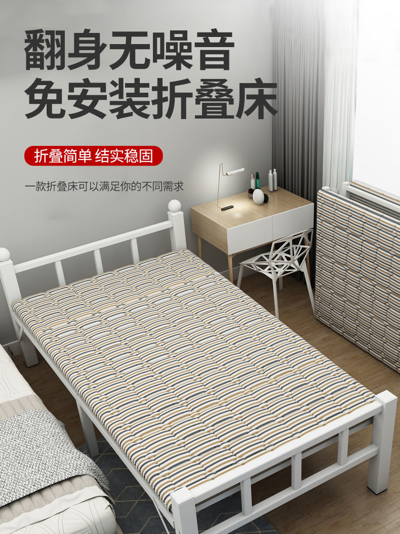 岚筠烽折叠床单人床午休简易便携家用陪护床成人出租屋双人床铺木板铁床 经典圆管静音条纹(宽60厘米行军)
