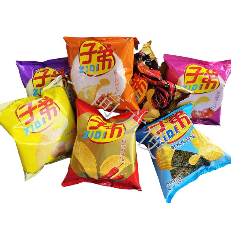 云南子弟薯片土豆片30g*10袋多口味混合装小吃麻辣特产零食 薄脆黄瓜