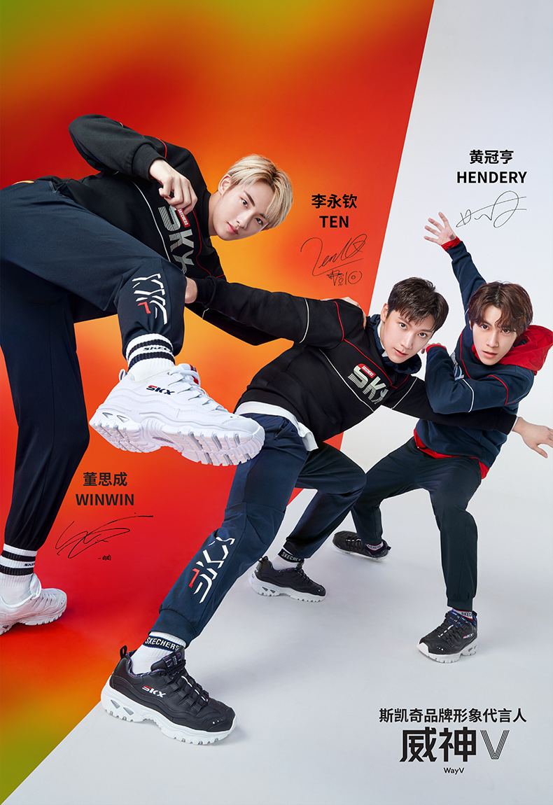 skechers斯凯奇官方男子威神v同款休闲套头衫时尚运动卫衣男l120m059