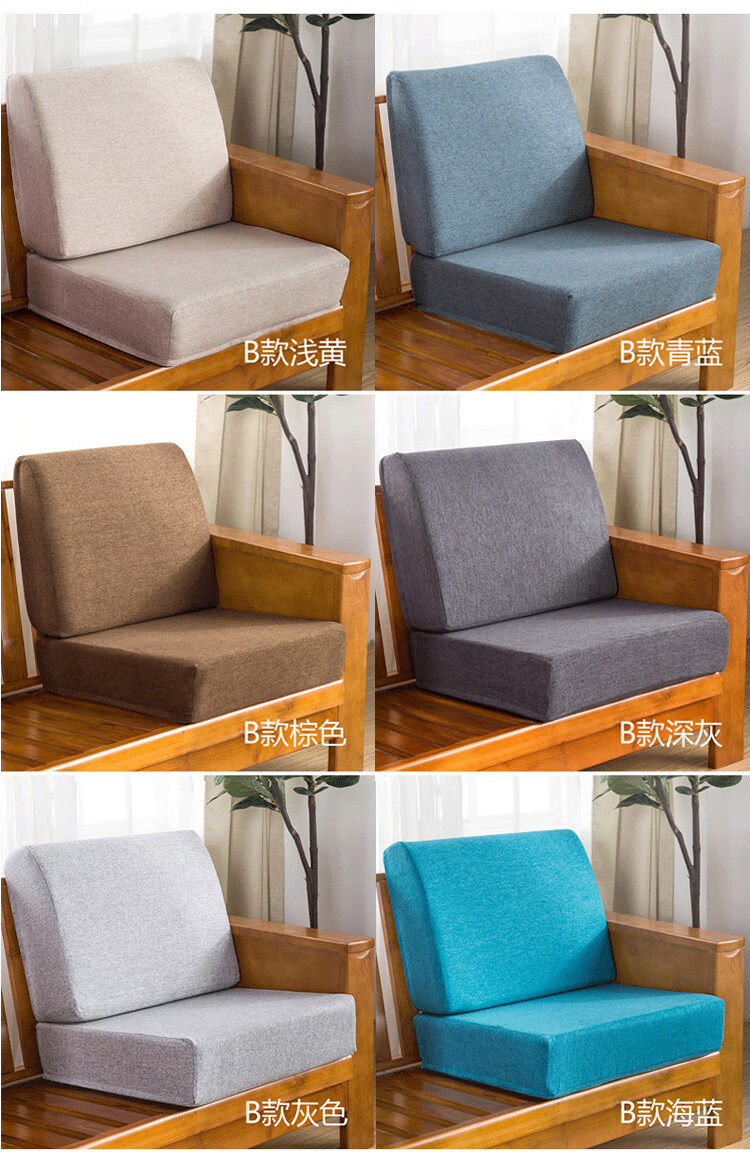 恒源祥家纺定制50d高密度海绵沙发坐垫子加厚硬泡沫棉订做靠背实红木