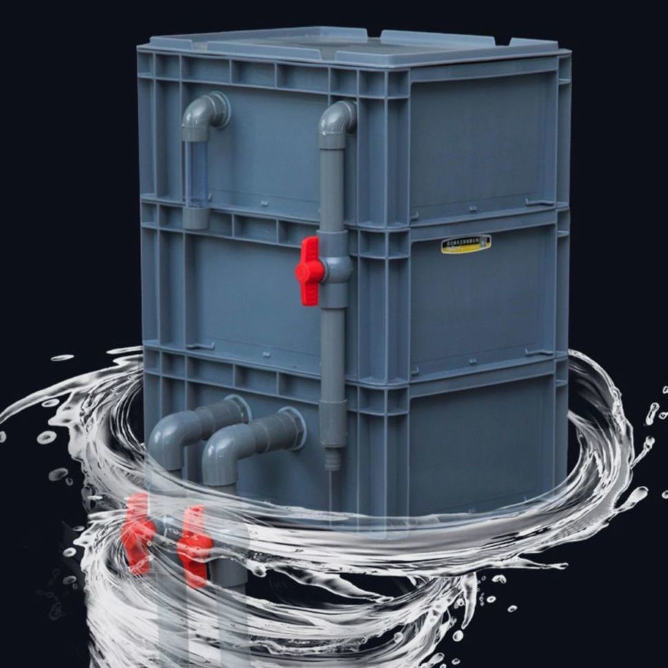 千石带孔过滤箱滴流盒周转箱分层箱漏水箱过滤盒diy开孔盒干湿分离盒