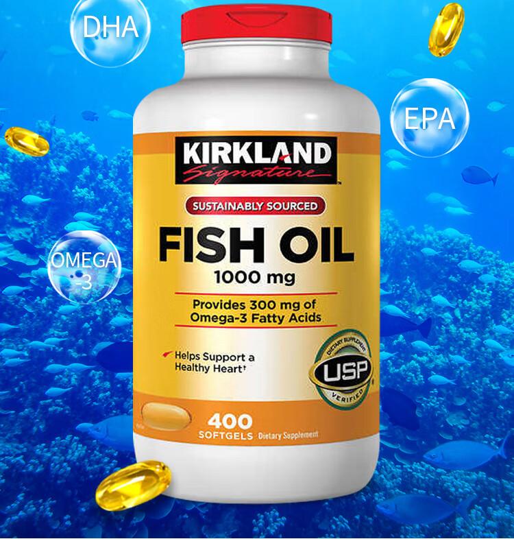年货节国内现货美国进口kirkland柯克兰fishoil深海鱼油1000mg400粒