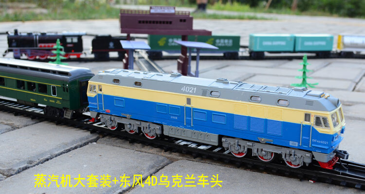 1c6c16b24b730e37.jpg