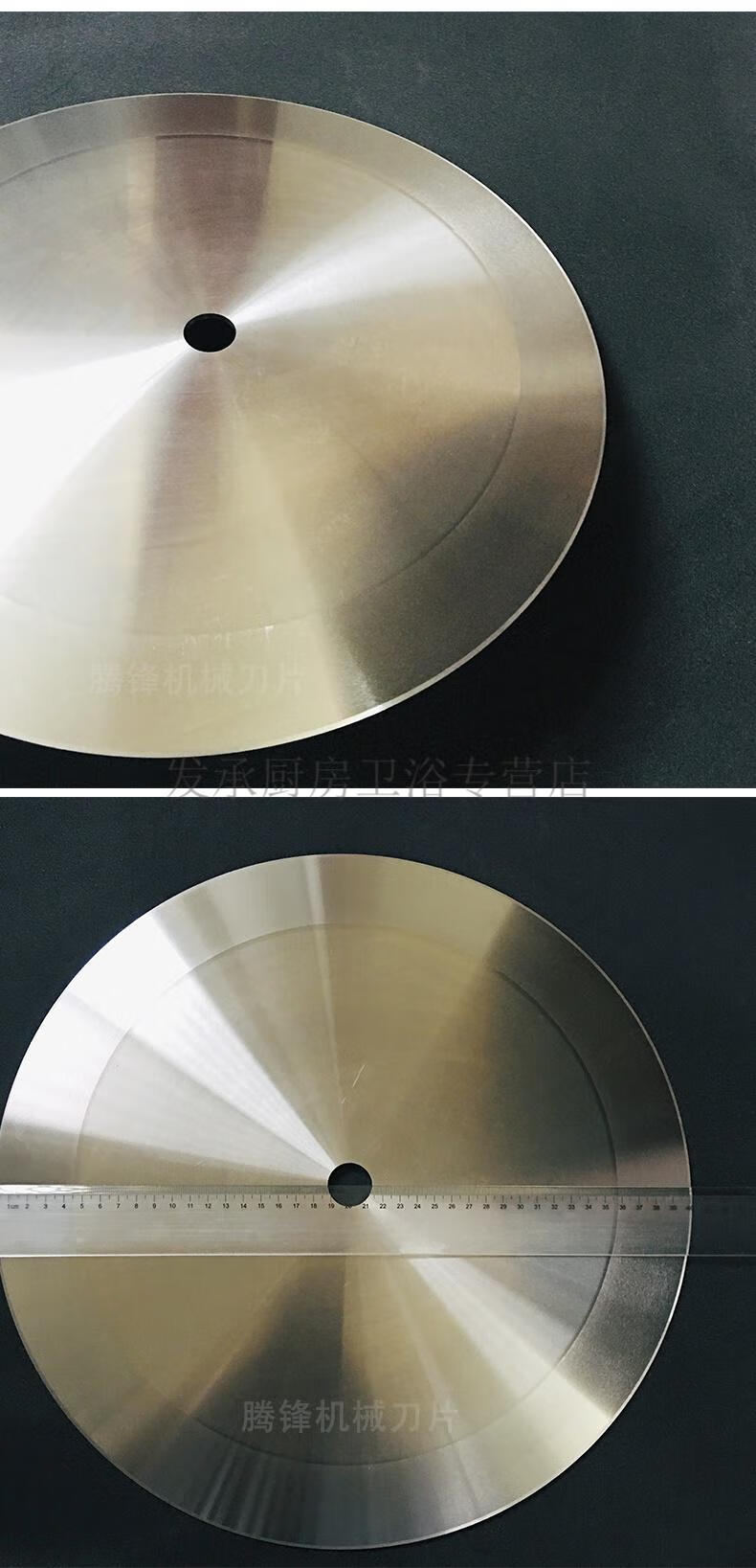 圆刀片耐磨分切刀圆形分切机高速钢切纸工业纸管胶带切捆条布 350*32*