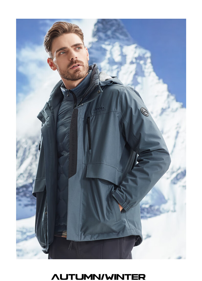 jeep冲锋衣男三合一可拆卸冬季户外羽绒内胆滑雪服防水透气外套潮藏青