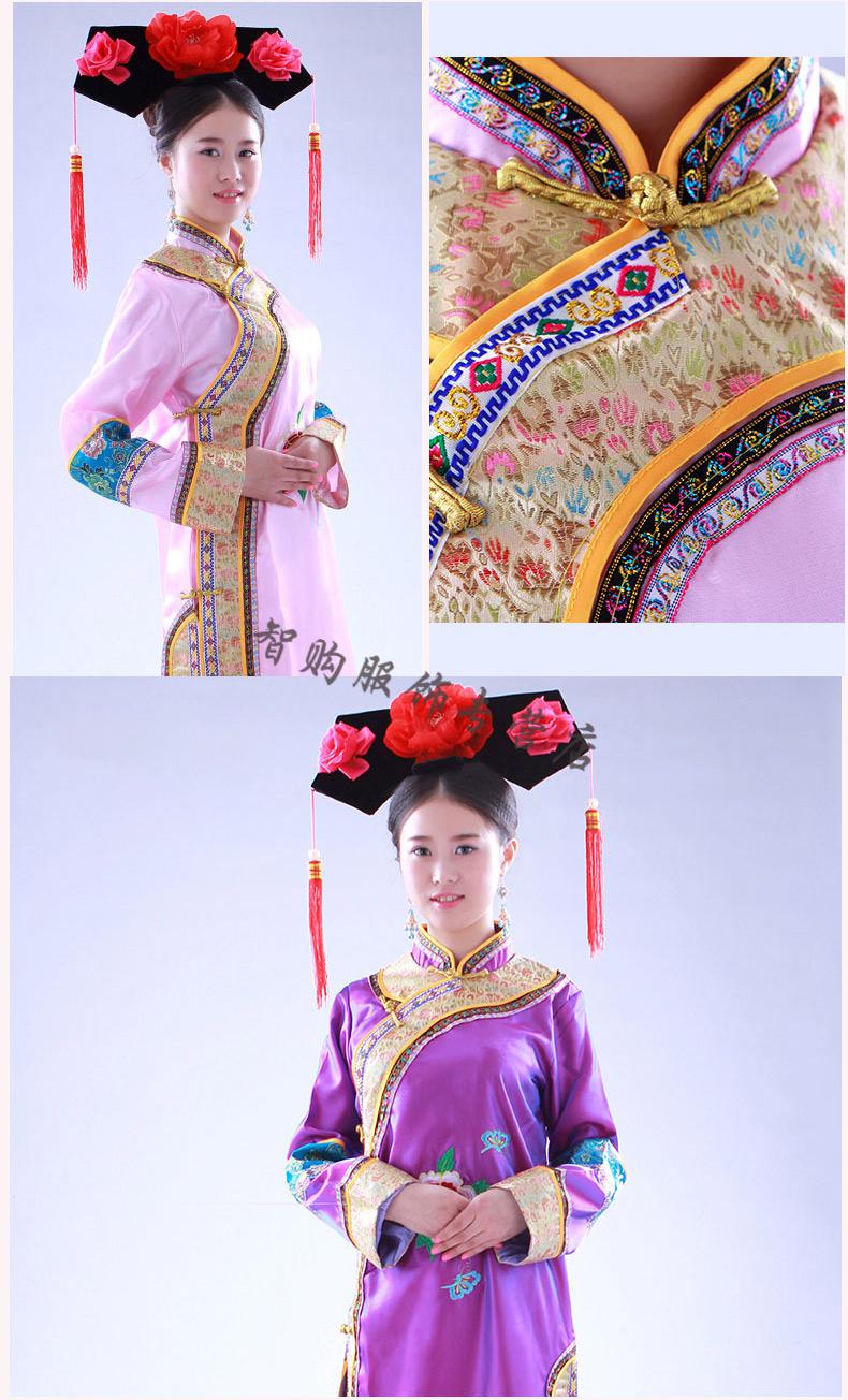 大学表演系元旦表演穿的清朝古装还珠格格装妃子女宫廷满族娘娘旗装