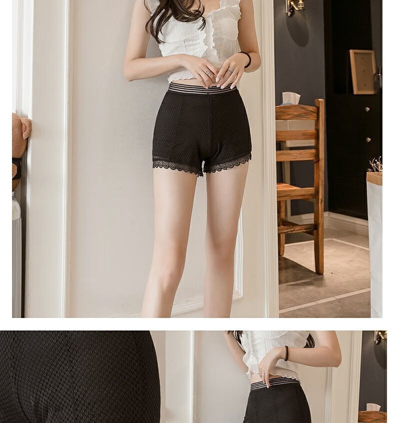 夏季居家可外穿jk安全裤女防走光不卷边宽松打底裤短裤白色蕾丝薄款