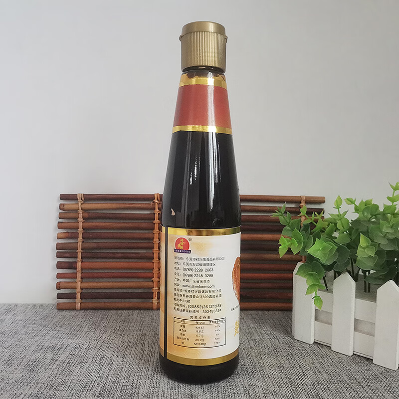祥兴隆鲍鱼汁 鲍鱼酱 500g*12瓶 海参海鲜伴侣 鲍汁捞饭调味料【图片