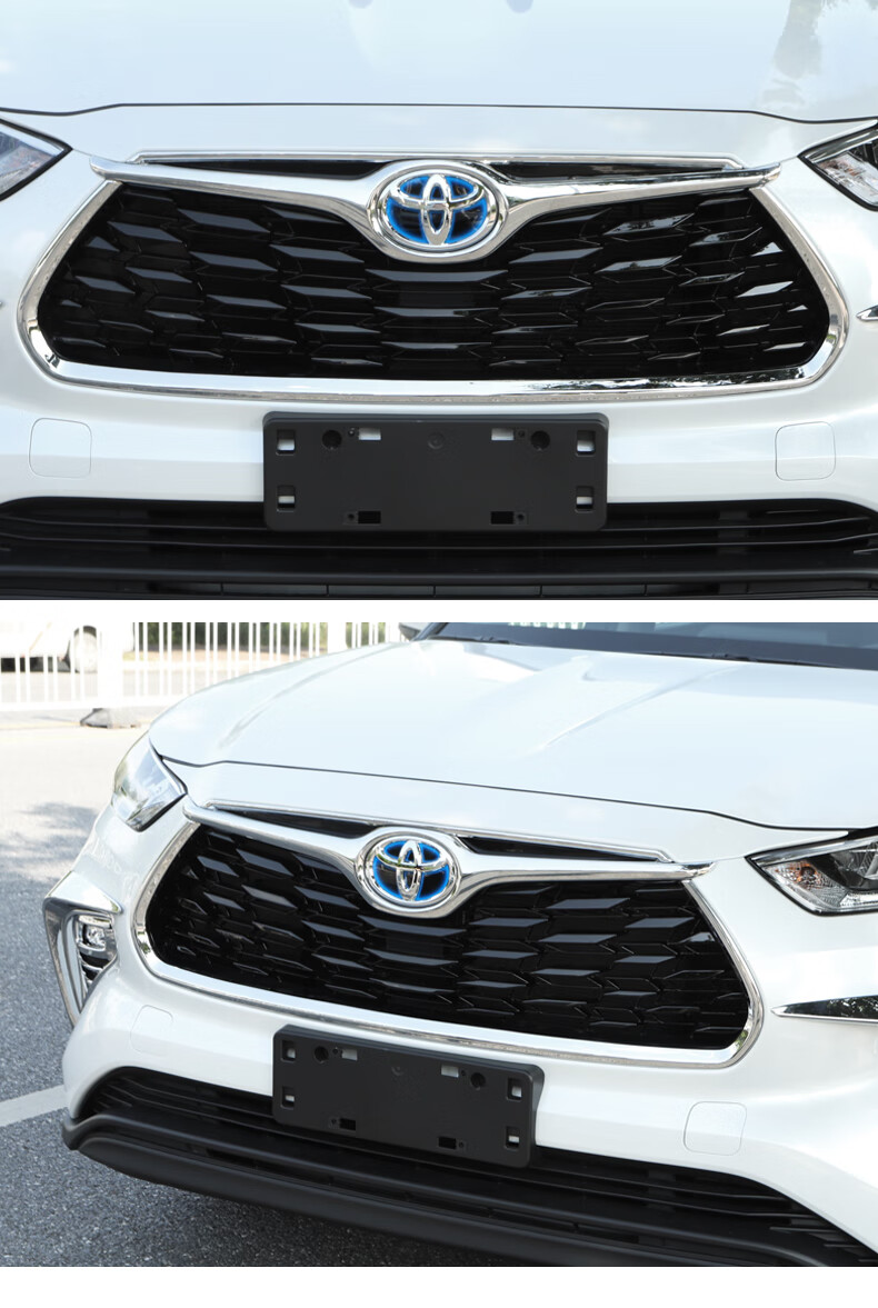 适用22款丰田汉兰达中网车标框装饰四代全新汉兰达进气格栅框改装 22