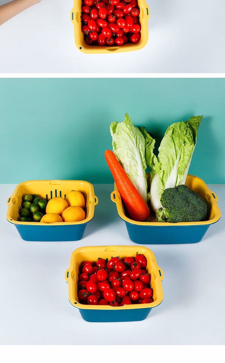 创意果蔬保鲜洗水果蔬菜筐淘菜篮子双层加厚款深蓝超值搭配小号中号