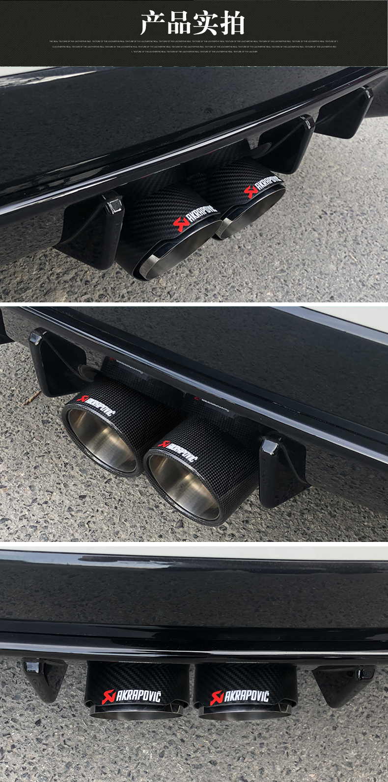 适用于两厢思域尾喉改装21款新两厢思域碳纤维排气管免切割天蝎尾喉21