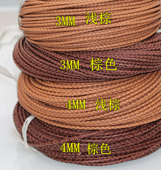 diy饰品配件手工材料 复古做旧3mm 4mm编织牛皮绳 真皮绳 圆皮绳 3mm