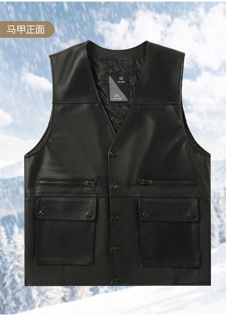 真皮马甲男士羊皮坎肩羊皮马甲中青年羊皮多口袋春秋款黑色山羊皮大