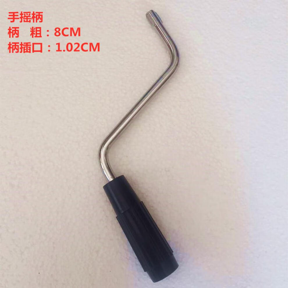 手动面条机摇把手摇柄摇杆面条机固定夹卡扣家用压面机配件黑色亮光硬