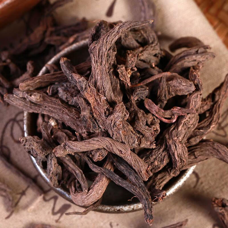 官方旗舰红大戟中红芽大戟红牙大戟紫大戟配芫花大戟100克红大戟250克