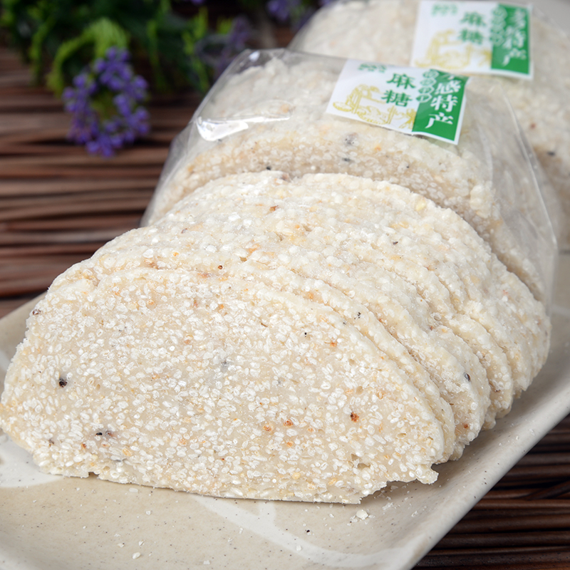 武汉特产湖北特产孝感麻糖1100克独立小包10包黑白麻糖混搭