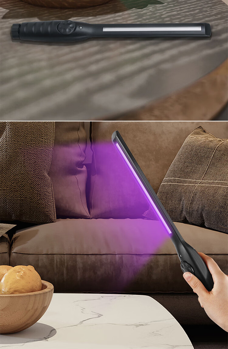 紫外线灯手持灭菌手持紫外线灯家用uv灯移动车载灯小型便携棒紫外线灯