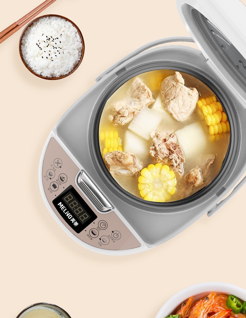 长虹美菱电饭煲智能家用多功能煮饭煲汤小型迷你电饭锅美菱电饭煲mflc