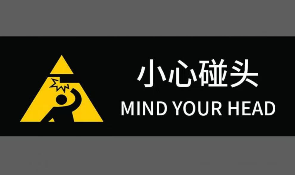 窗户防撞神器角铝窗护角防磕碰儿童桌角保护套硅胶包 黑色【4个装】