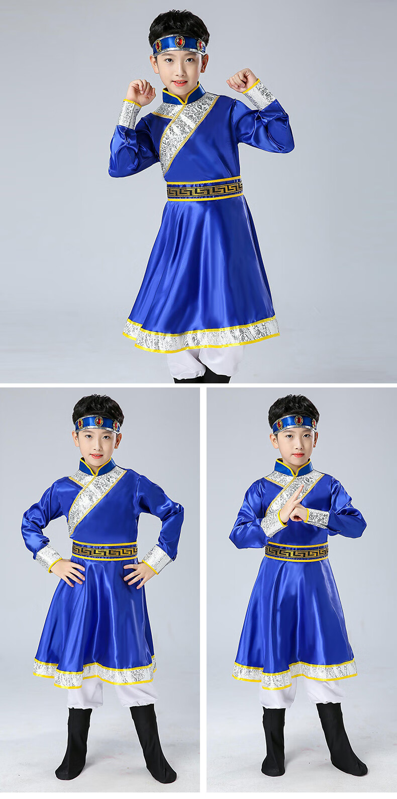 历息蒙古族男装演出服装少数民族儿童男女蒙古袍藏族舞蹈服蒙族男童名