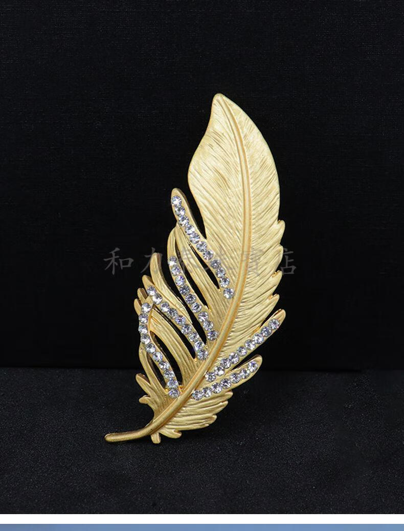 羽毛胸针男ins潮个性衣服别针配饰百搭气质胸花复古西装领针tp090蝶恋