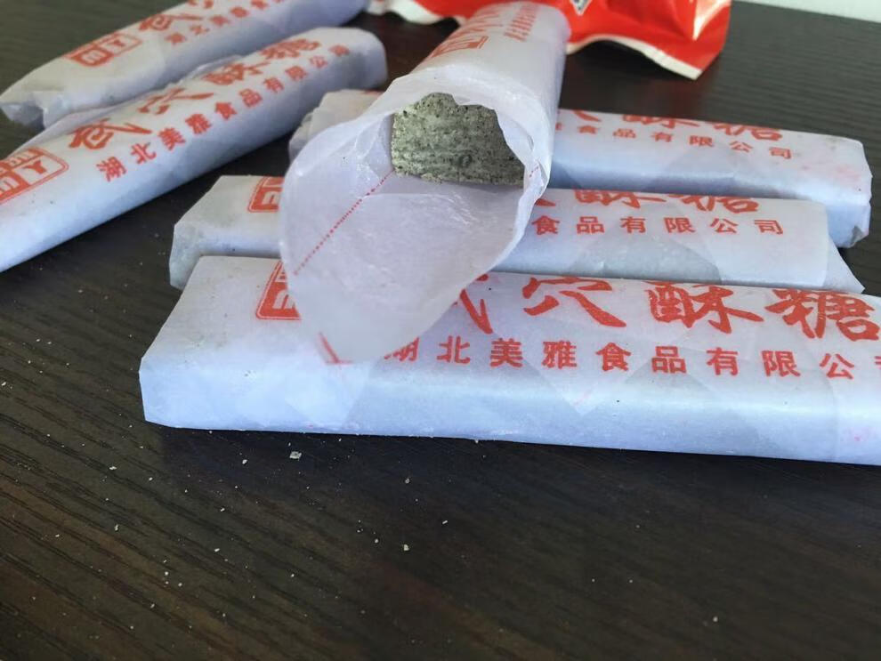 武穴酥糖广济美雅酥糖老长条方块酥糖芝麻桂花酥糖400克/袋 美雅方块