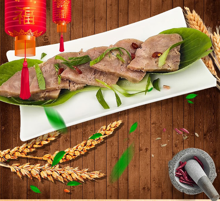 山东菏泽特产东明粉肚靳家粉肚香肚香肠李家粉肚真空卤味熟食礼盒礼盒