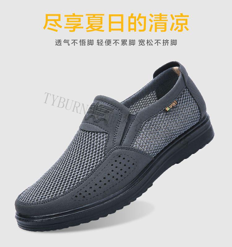 5ad0a880466d647e.jpg