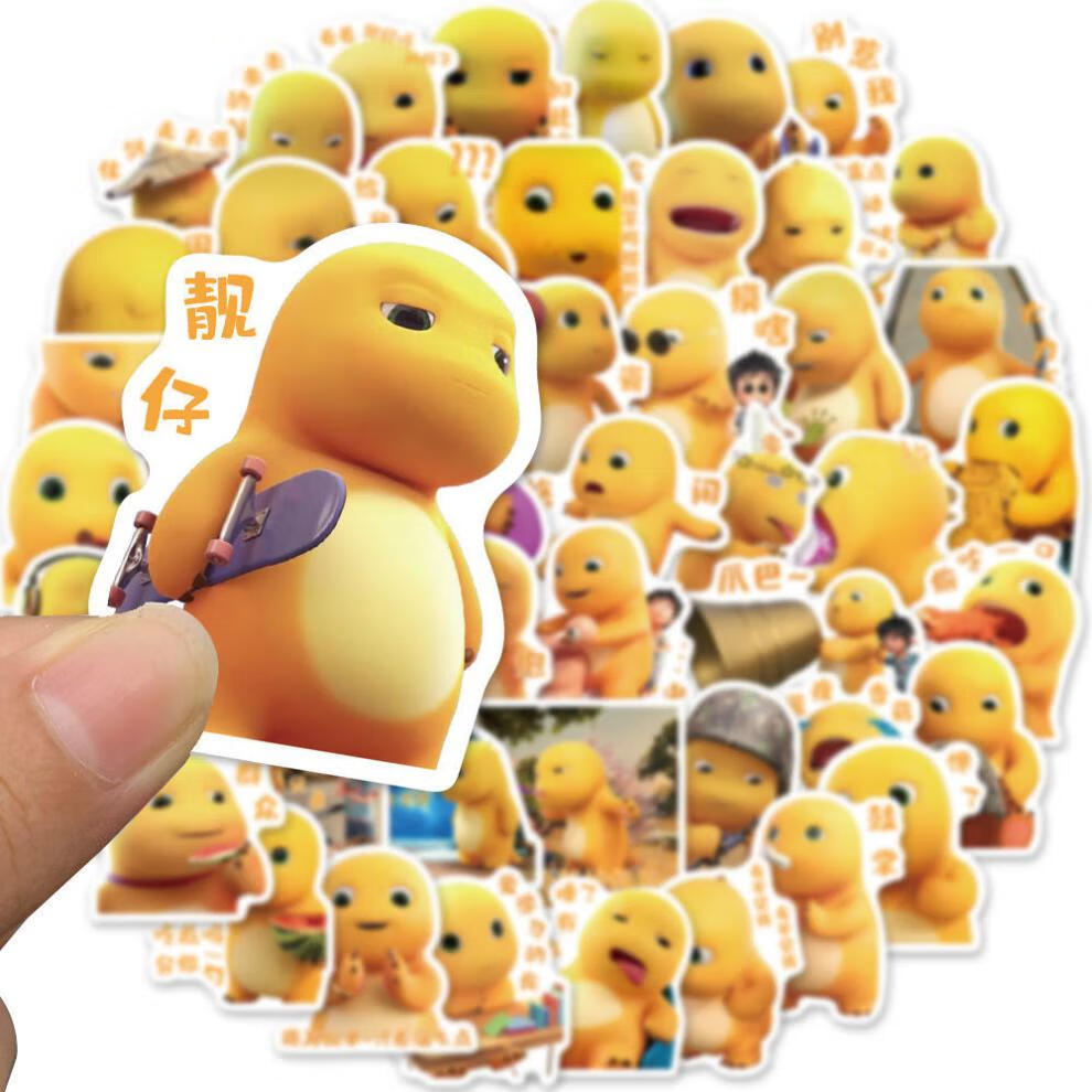 更多参数>>适用年龄:14岁以上造型:植物类别:单张贴纸货号:248572商品