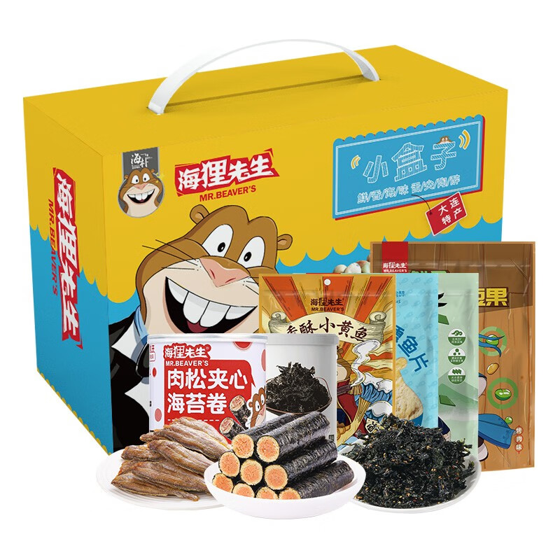 京东plus会员海狸先生海鲜休闲零食大礼包有狸同享礼盒668g