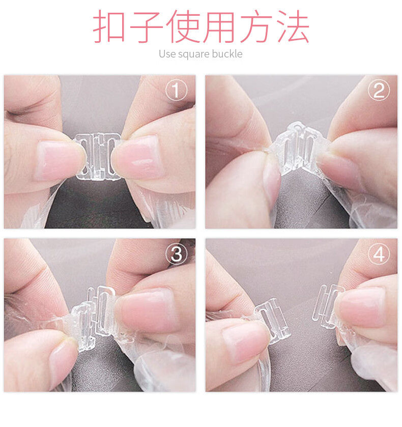 倚馨倚依 新品胸贴小胸硅胶胸贴女婚纱用聚拢上托隐形吊带文胸加厚小