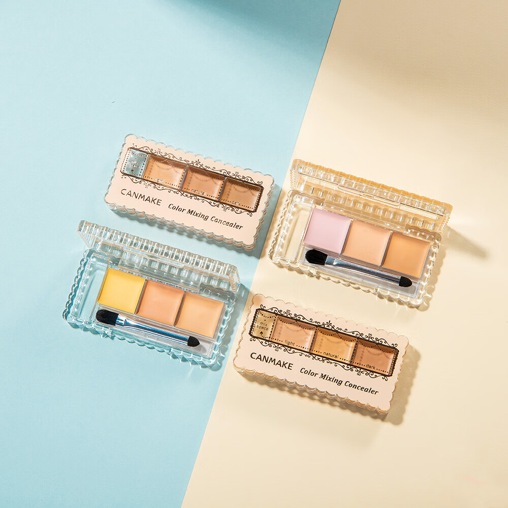 canmake井田三色遮瑕膏提亮遮盖黑眼圈眼部眼袋斑点痘印送女友02自然