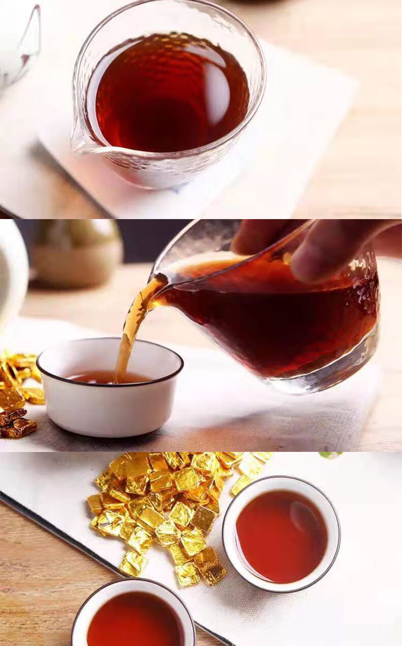 普洱茶生茶 熟茶膏 陈香原味古树茶膏 浓缩速溶型茶膏袋装 50克红茶膏