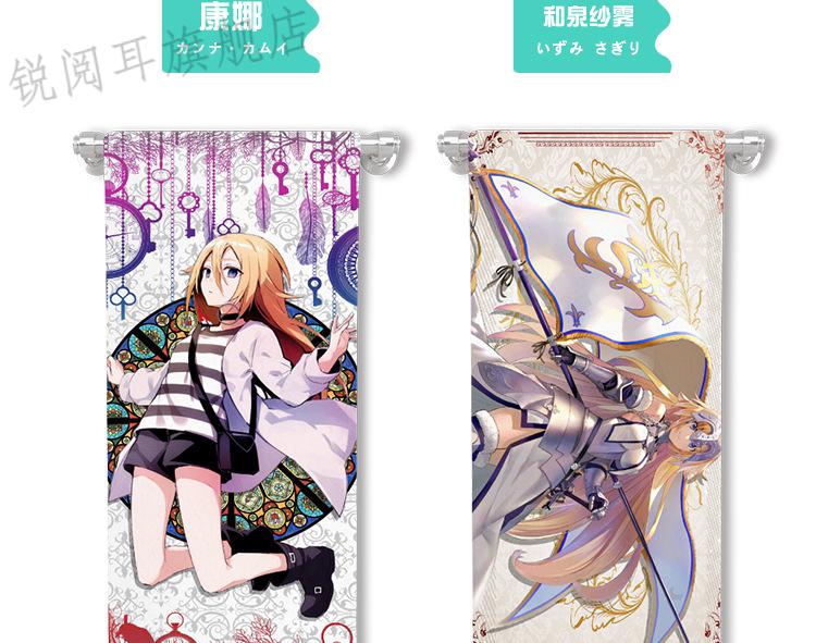 遇水变色毛巾二次元动漫卡通吸水速干狂三穹妹可爱洗澡洗脸巾定制天