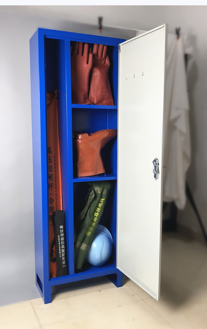 电网配电房安全工具箱绝缘工具放置箱铁皮1500*500*250 0*250【图片