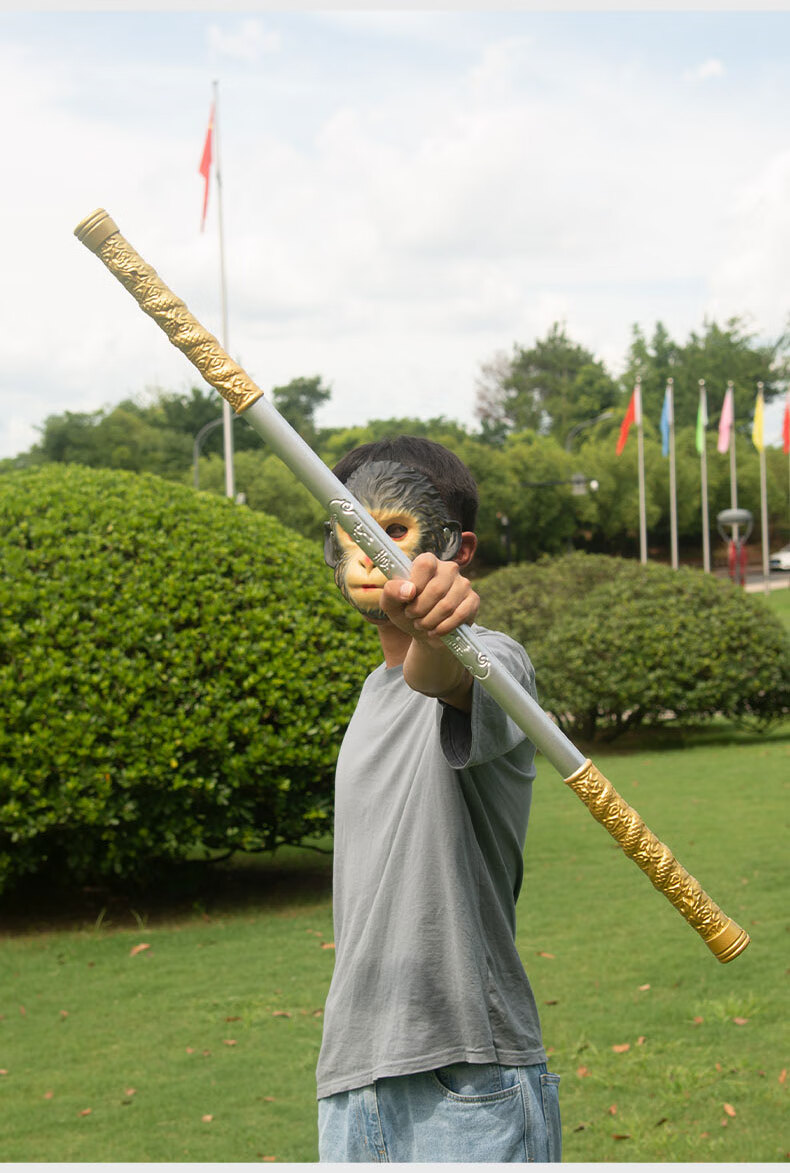 如意金箍棒玩具不伤人齐天大圣孙悟空软橡胶儿童玩具舞台剧表演道具