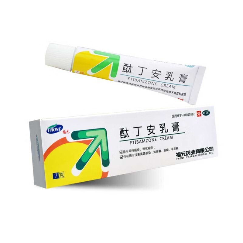酞丁安乳膏-福元7g (10g:0.3g)
