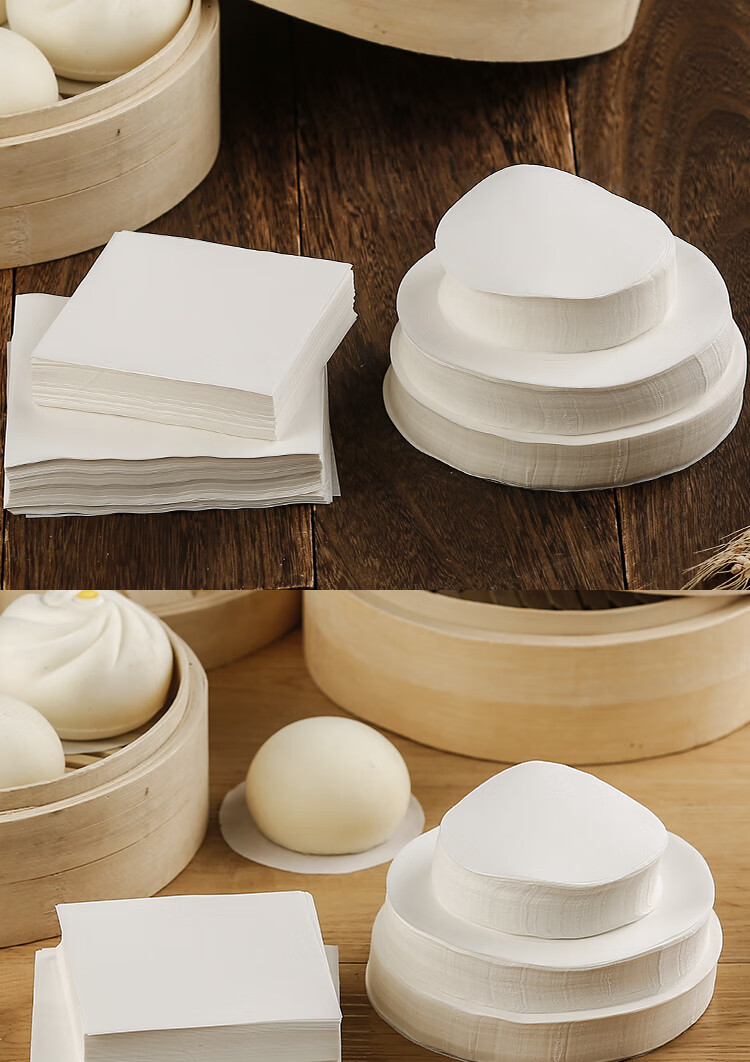 蒸馒头垫纸蒸屉纸蒸包子垫纸家用蒸馒头面包一次性蒸笼纸圆形烘焙不