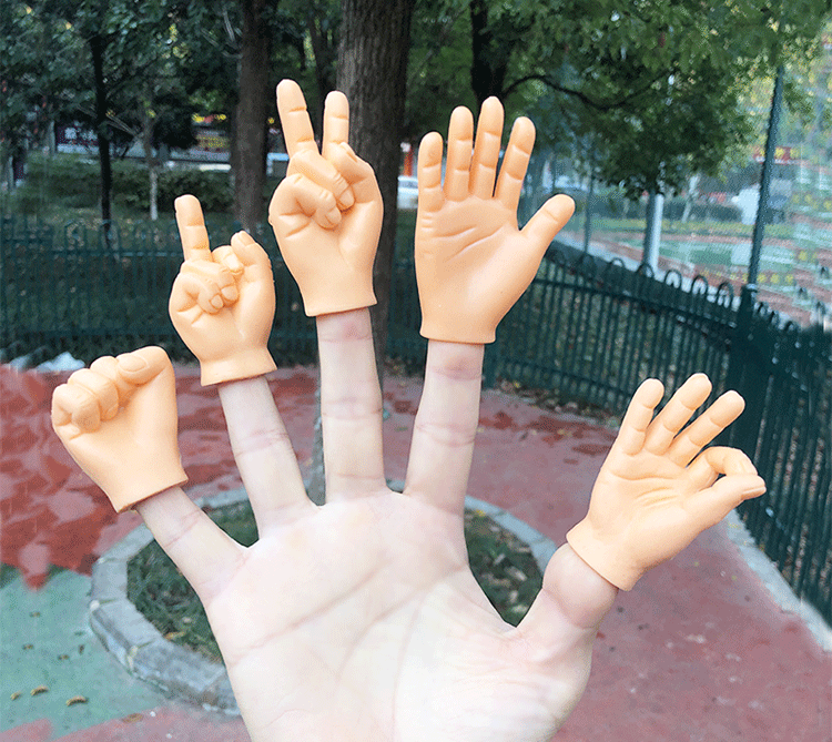 抖音同款手掌指偶迷你小手指套玩具创意整蛊解压小手撸猫逗猫 yeah耶