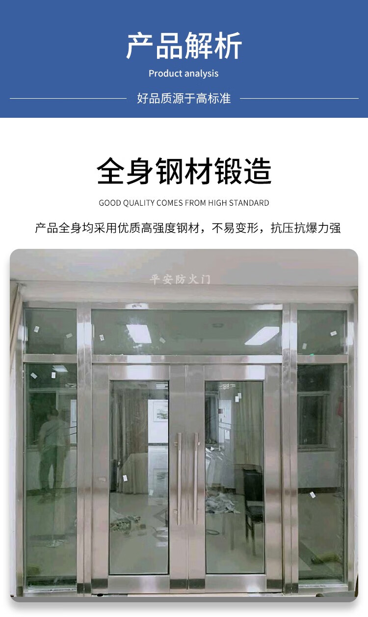 钢制玻璃防火门消防门地弹簧门可安装测量201不锈钢本色玻璃防火门