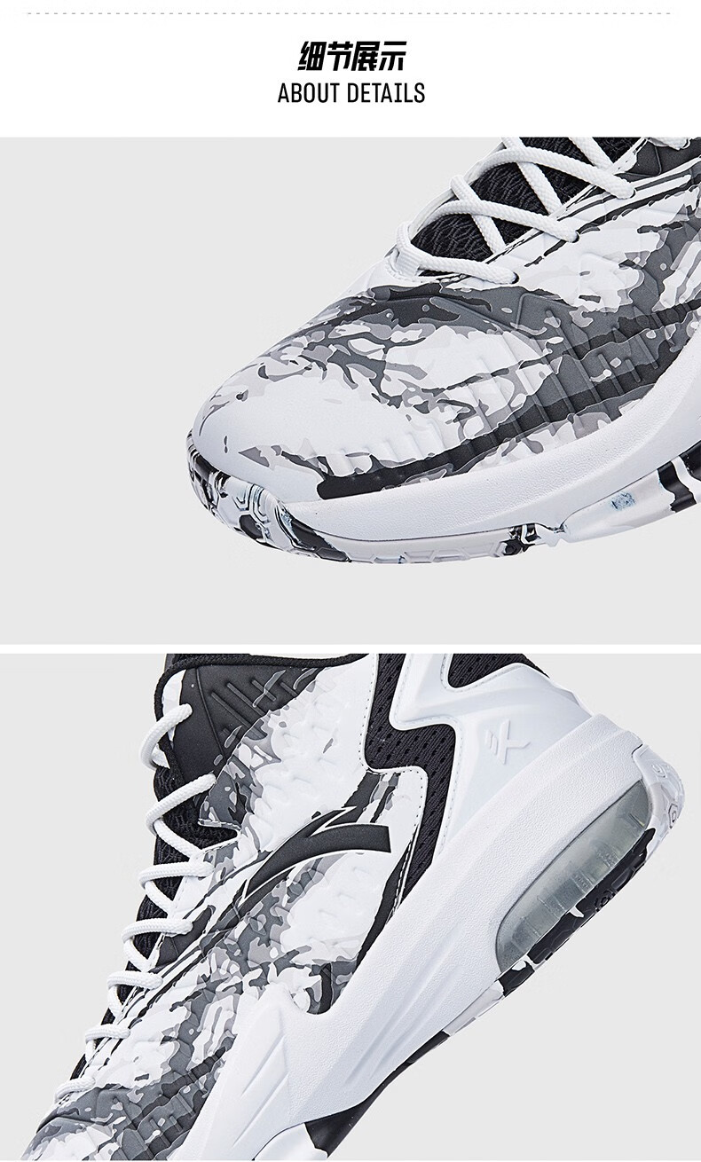 【kt3team】安踏篮球鞋男秋冬季kt汤普森外场实战运动鞋中帮皮网面