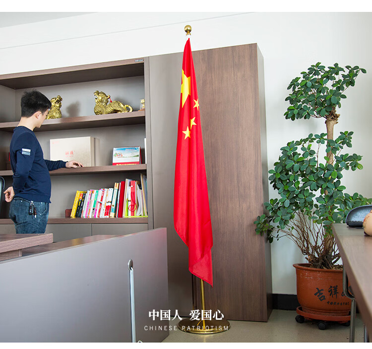 党旗办公室摆件落地旗杆室内五星红旗会议室不锈钢旗杆26米伸缩银款配