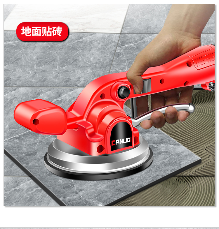 德国瓷砖平铺机贴砖机振动器自动地砖墙砖贴瓷砖神器铺砖工具 大力王