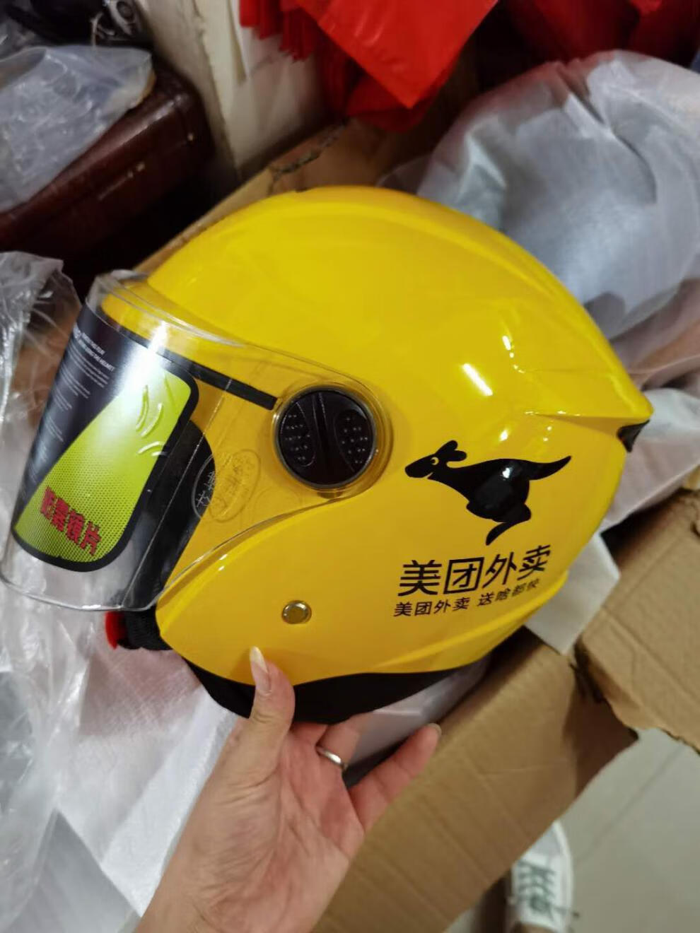 盔帽子外卖冬季男骑手外卖员装备镜片防寒气保暖全盔美团冬季头盔均码