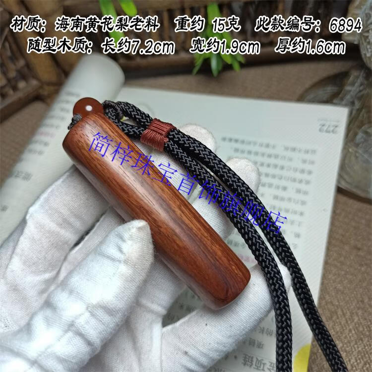 501e76d12aeb55d6.jpg