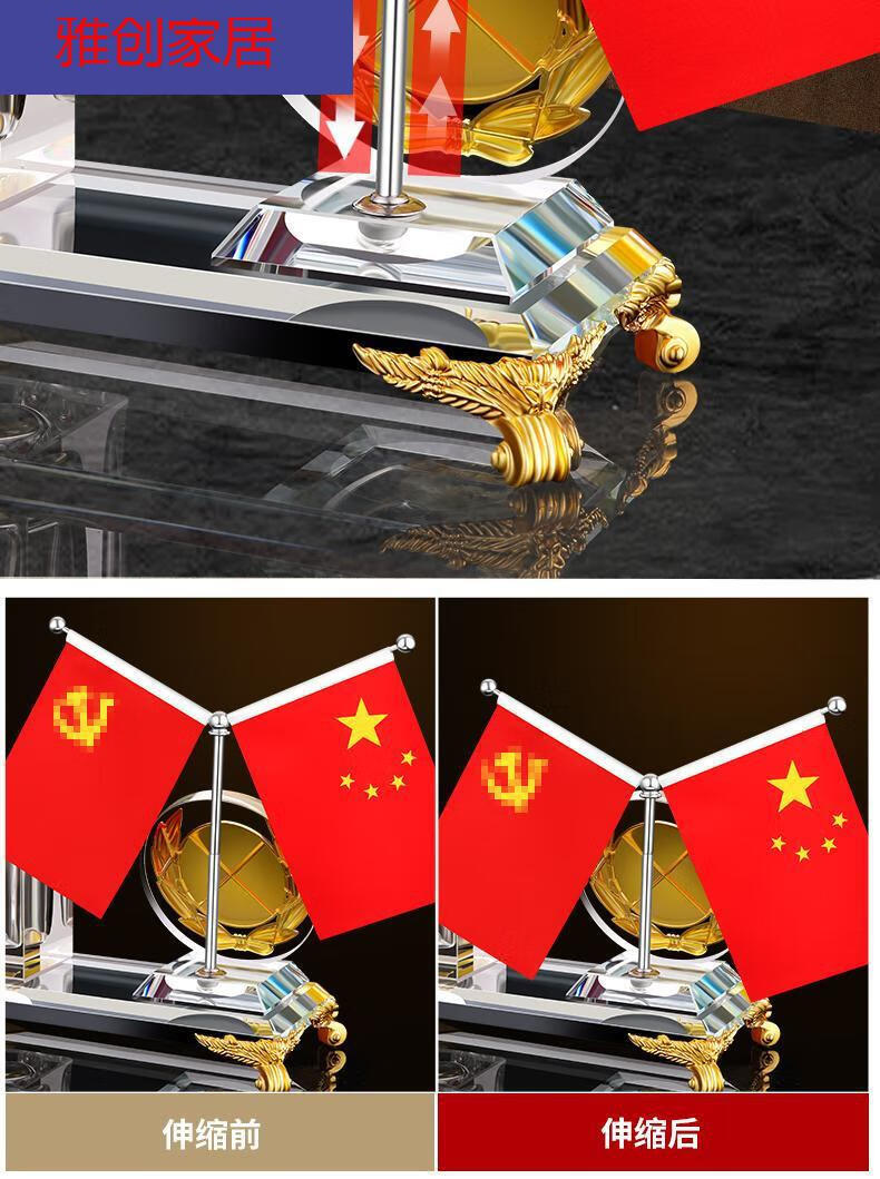 桌面装饰摆件办公室创意小摆件办公桌面小党旗会议室桌面五角心豪华